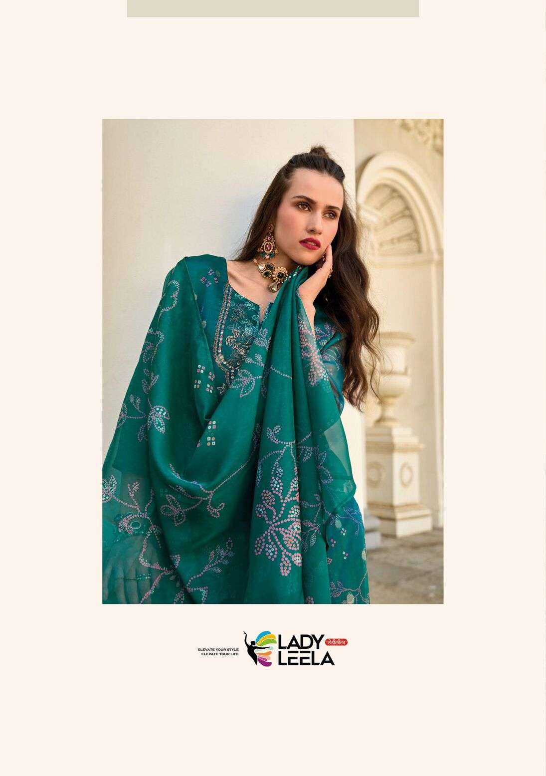 QURBAT BY LADY LEELA HEAVY EMBROIDERY SIMMAR SILK KURTI PLAZO WITH DUPATTA 