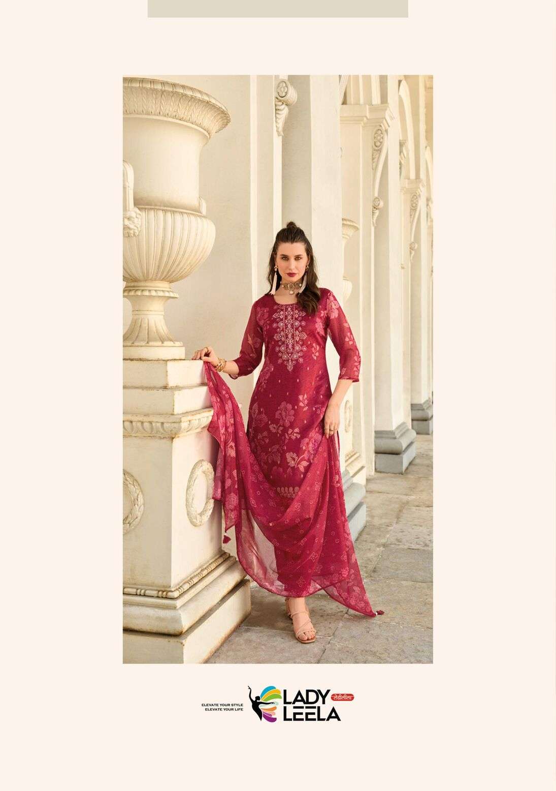 QURBAT BY LADY LEELA HEAVY EMBROIDERY SIMMAR SILK KURTI PLAZO WITH DUPATTA 