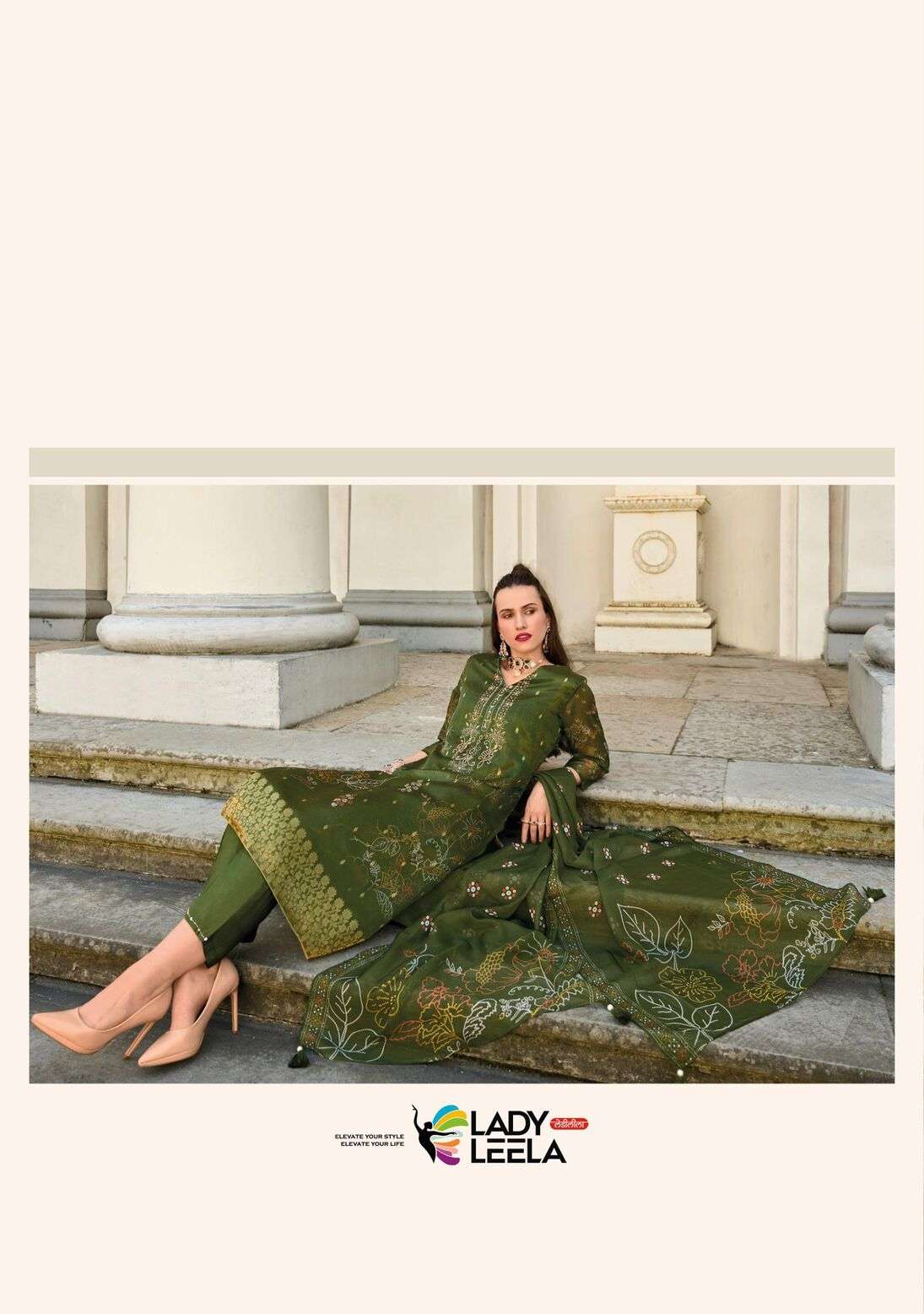 QURBAT BY LADY LEELA HEAVY EMBROIDERY SIMMAR SILK KURTI PLAZO WITH DUPATTA 