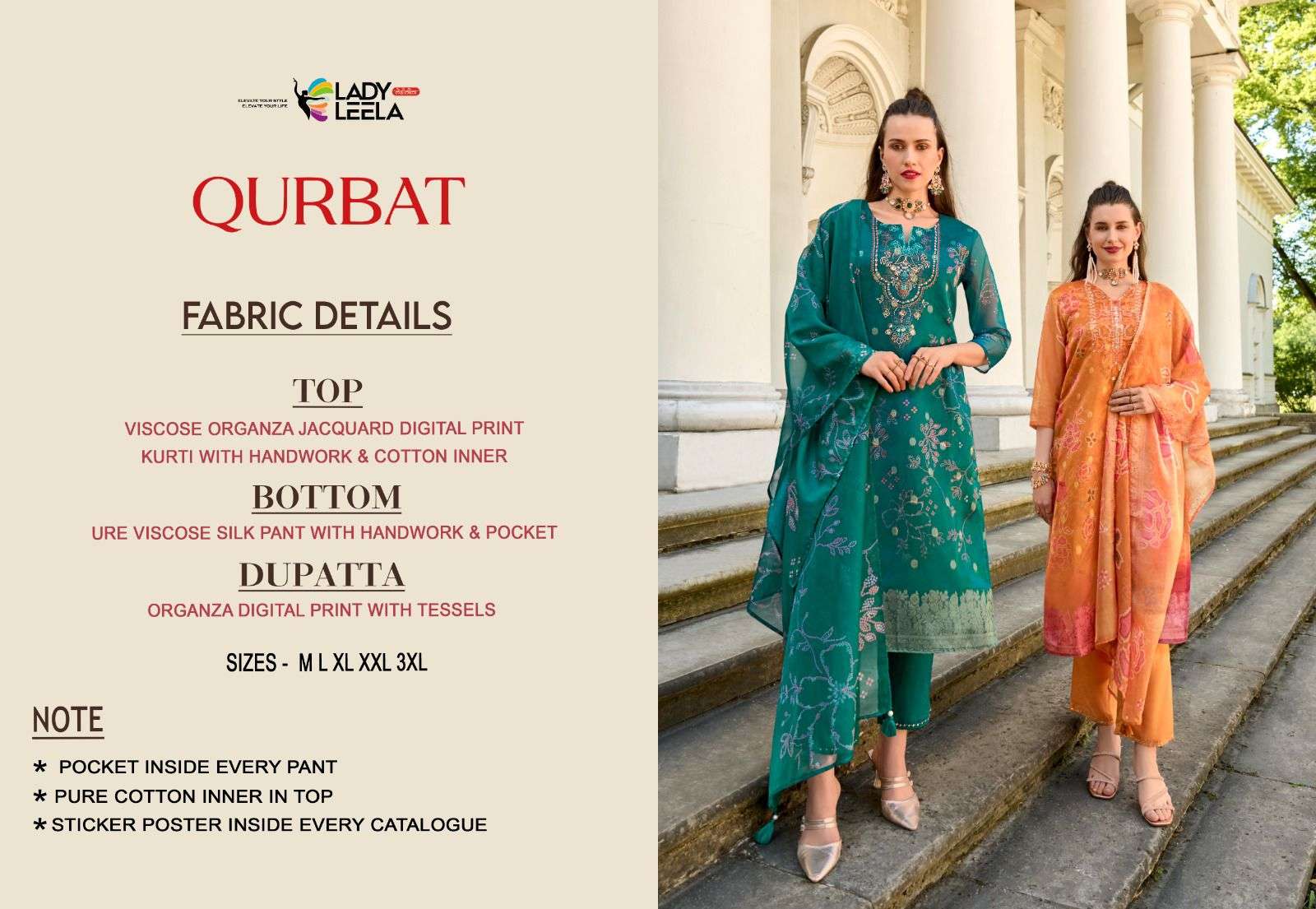 QURBAT BY LADY LEELA HEAVY EMBROIDERY SIMMAR SILK KURTI PLAZO WITH DUPATTA 