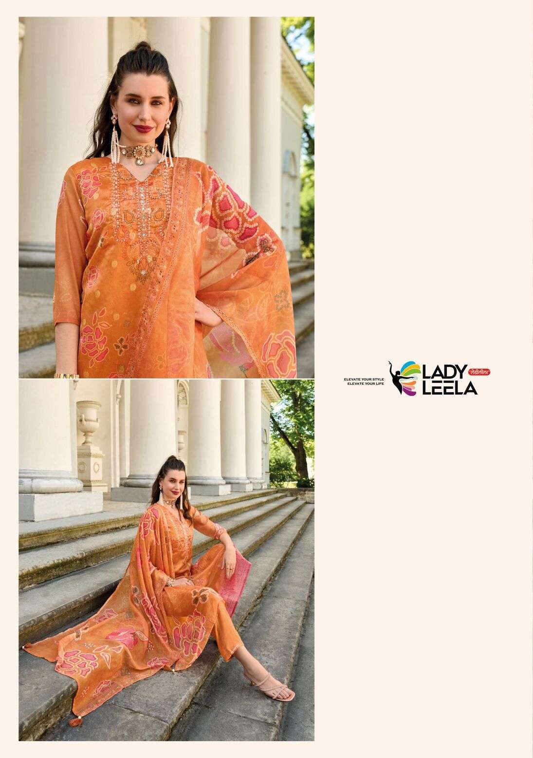 QURBAT BY LADY LEELA HEAVY EMBROIDERY SIMMAR SILK KURTI PLAZO WITH DUPATTA 