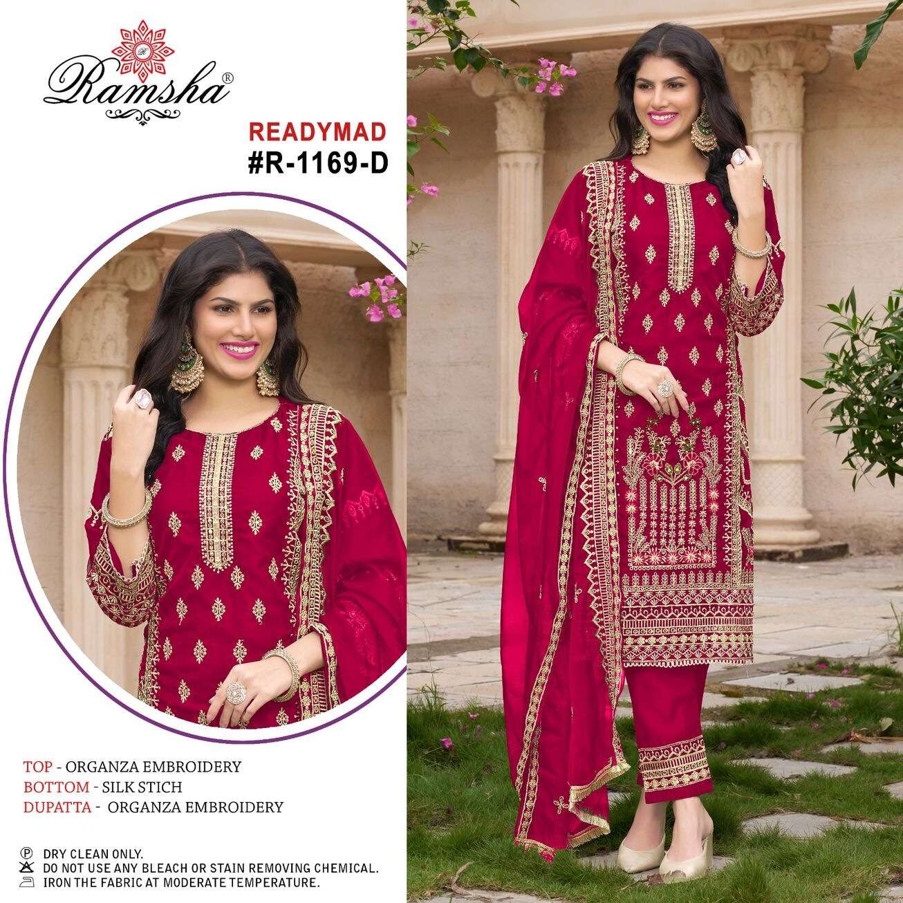 R-1169 NX BY RAMSHA ORGANZA EMBROIDERY KURTI PANT WITH DUPATTA 