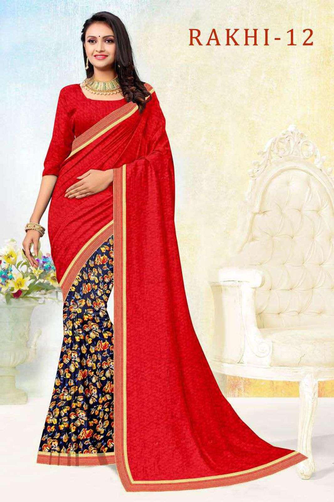 RAKHI BY TEXOFAB RANIAL FABRIC DUAL PRINTED SAREES