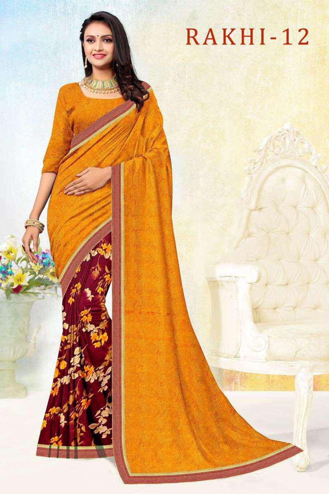 RAKHI BY TEXOFAB RANIAL FABRIC DUAL PRINTED SAREES