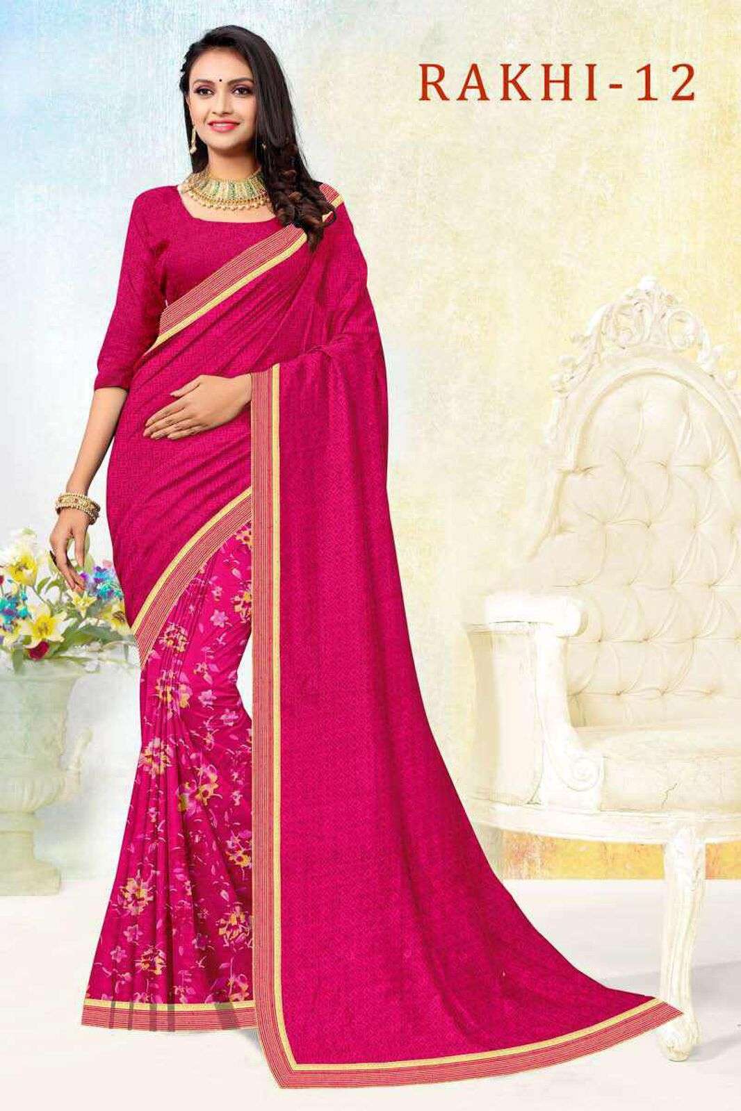 RAKHI BY TEXOFAB RANIAL FABRIC DUAL PRINTED SAREES