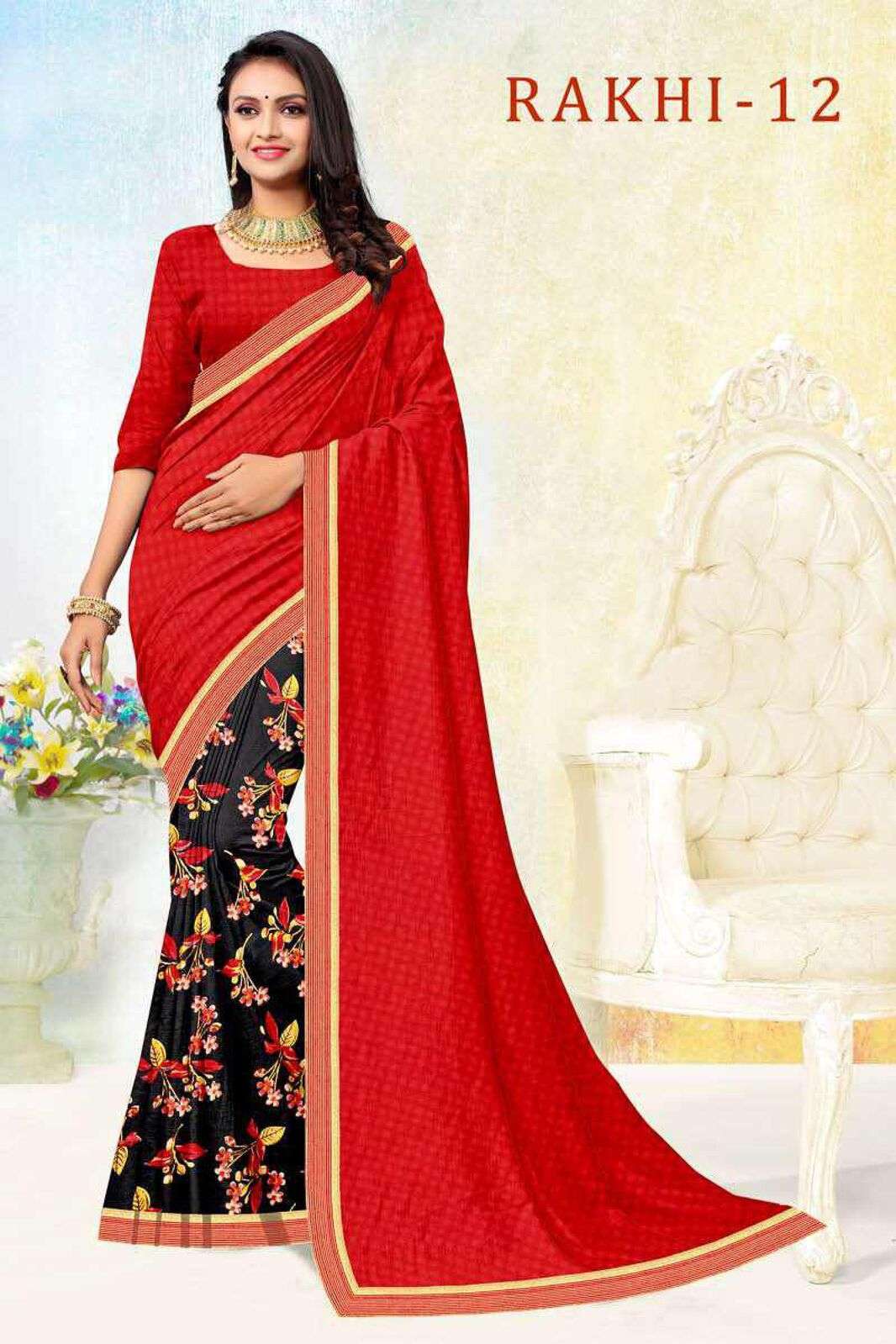 RAKHI BY TEXOFAB RANIAL FABRIC DUAL PRINTED SAREES