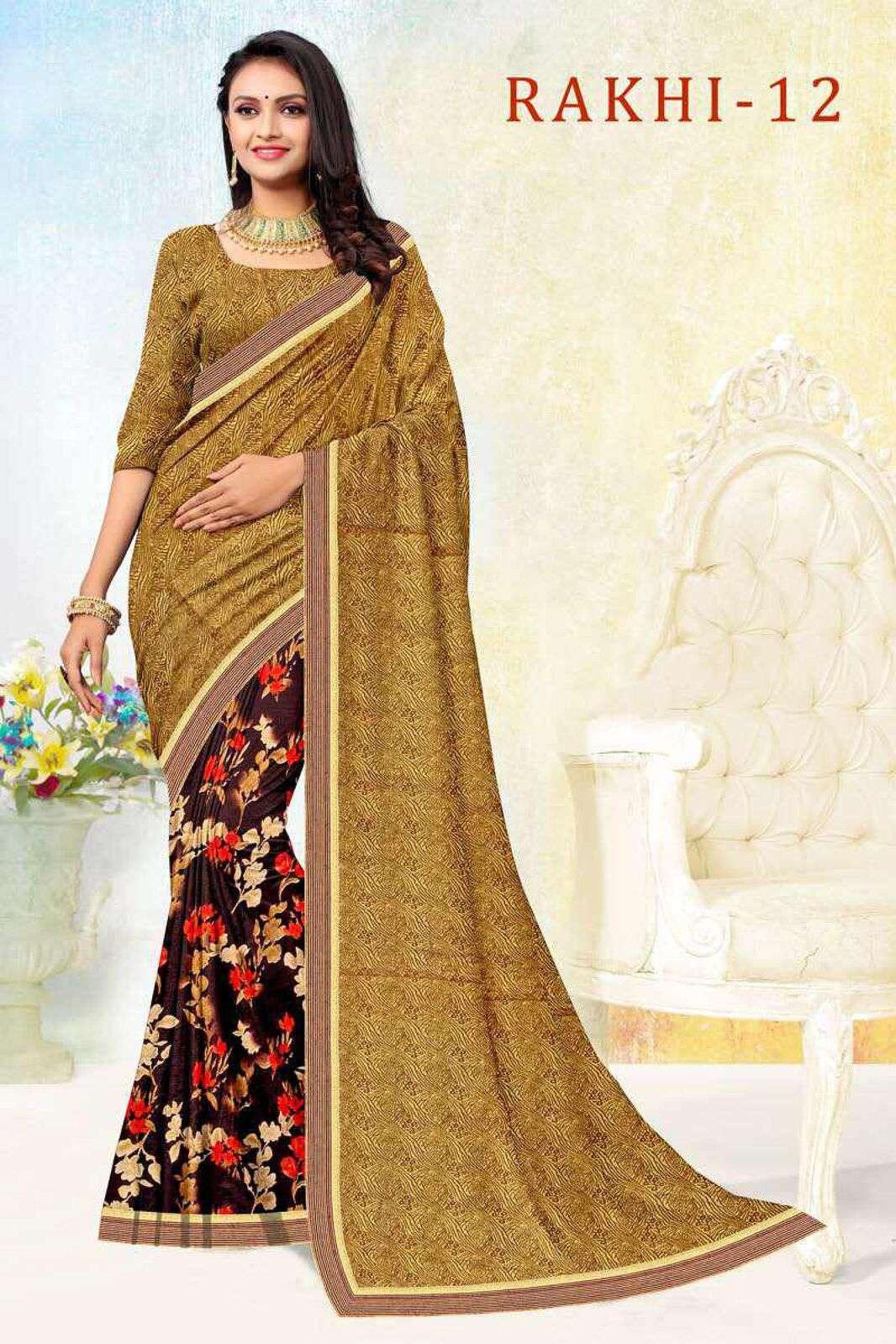 RAKHI BY TEXOFAB RANIAL FABRIC DUAL PRINTED SAREES