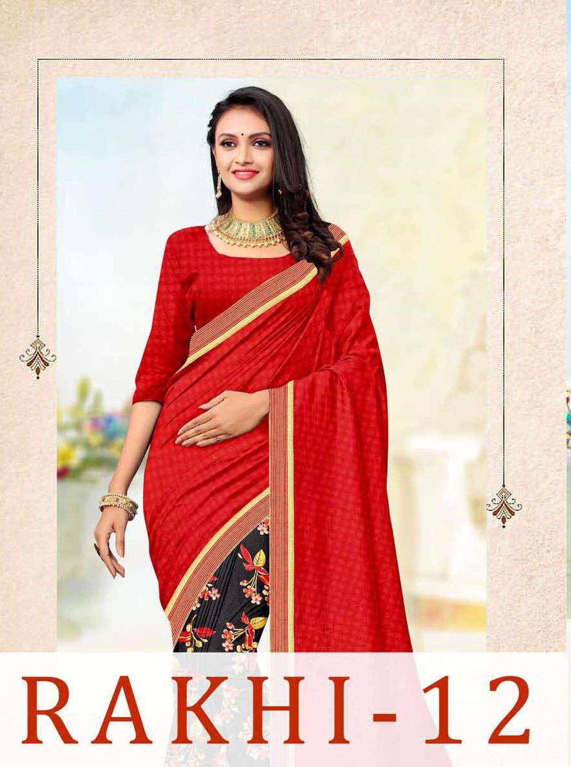 RAKHI BY TEXOFAB RANIAL FABRIC DUAL PRINTED SAREES