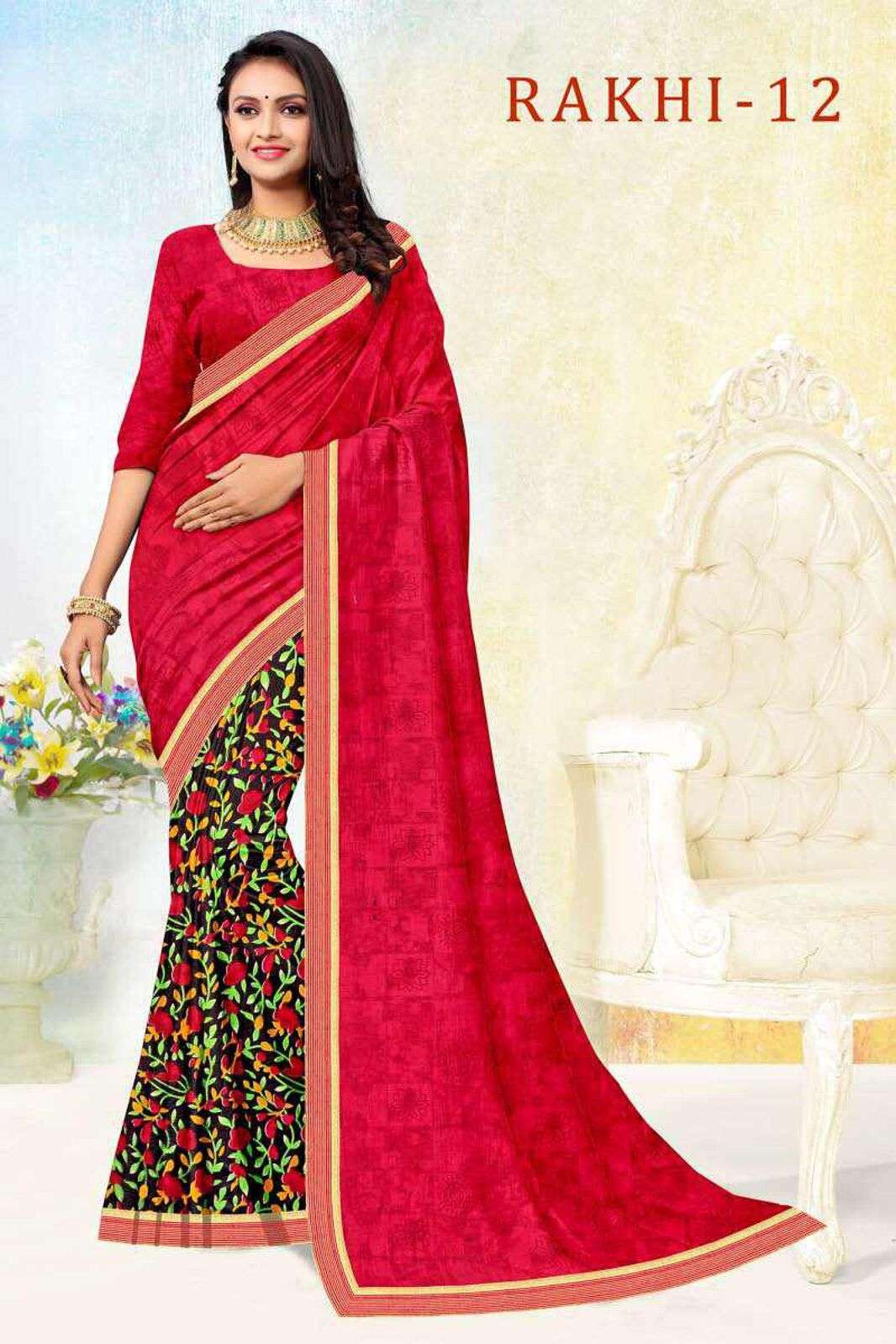 RAKHI BY TEXOFAB RANIAL FABRIC DUAL PRINTED SAREES