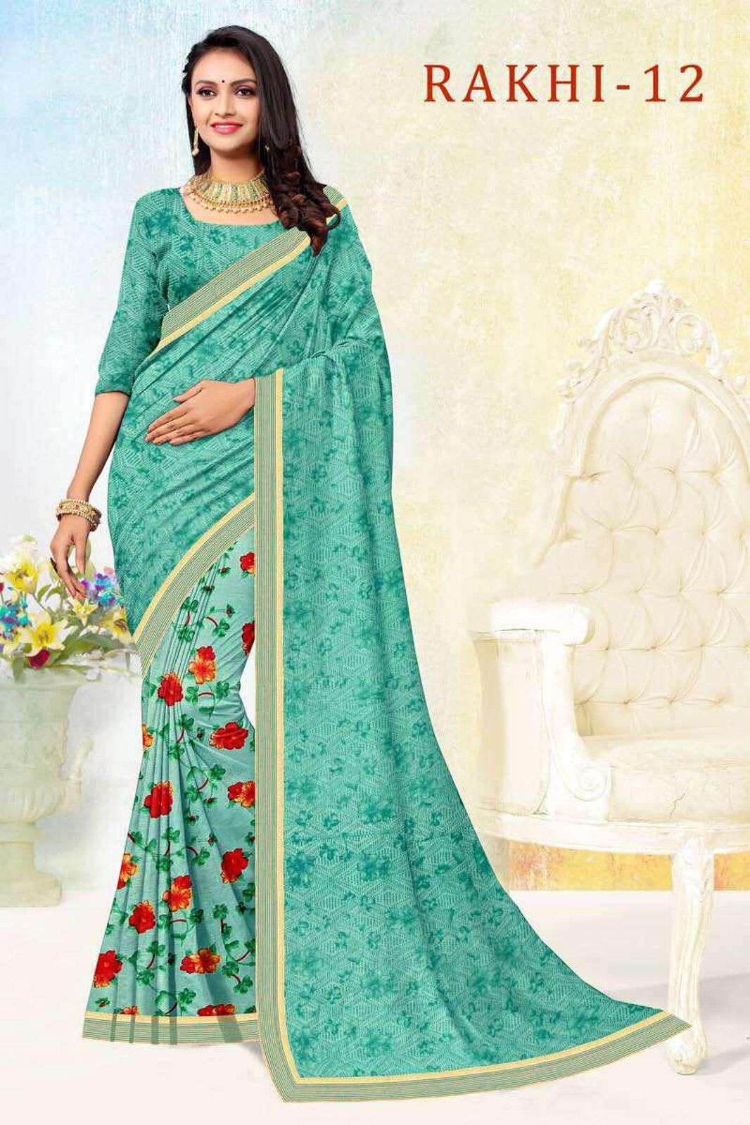 RAKHI BY TEXOFAB RANIAL FABRIC DUAL PRINTED SAREES