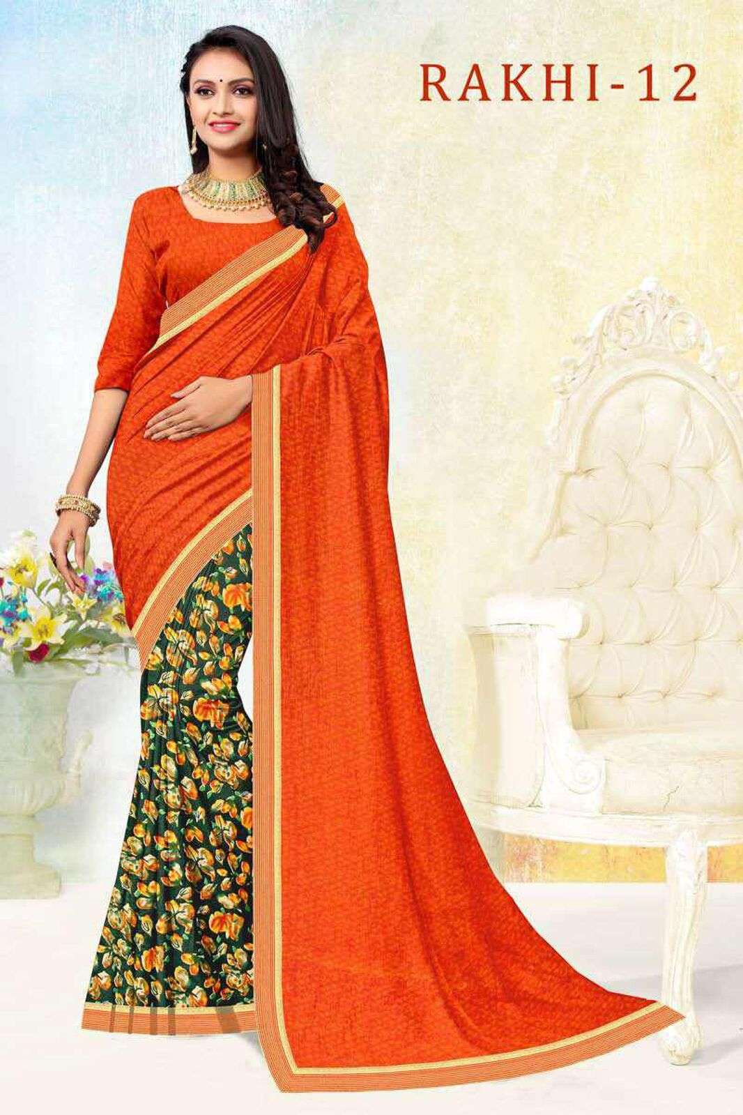 RAKHI BY TEXOFAB RANIAL FABRIC DUAL PRINTED SAREES