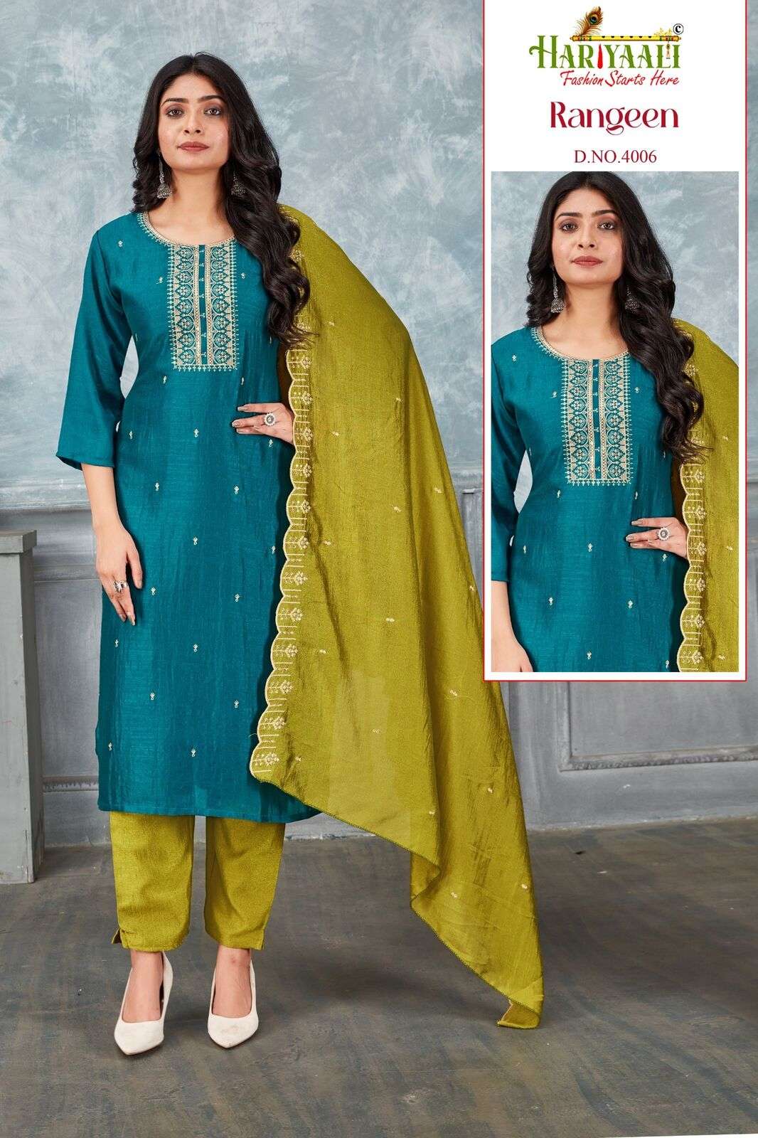 RANGEEN VOL-3 BY HARIYAALI VICHITRA SILK WITH BEAUTIFUL EMBROIDERY WORK 3 PCS 