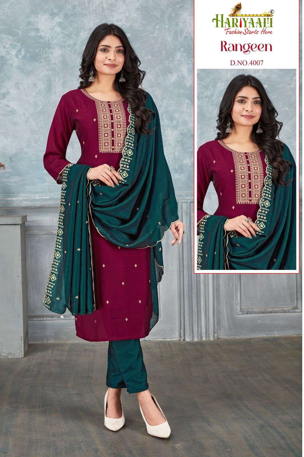 RANGEEN VOL-3 BY HARIYAALI VICHITRA SILK WITH BEAUTIFUL EMBROIDERY WORK 3 PCS 