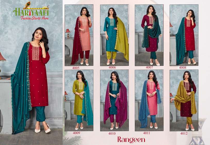 RANGEEN VOL-3 BY HARIYAALI VICHITRA SILK WITH BEAUTIFUL EMBROIDERY WORK 3 PCS 
