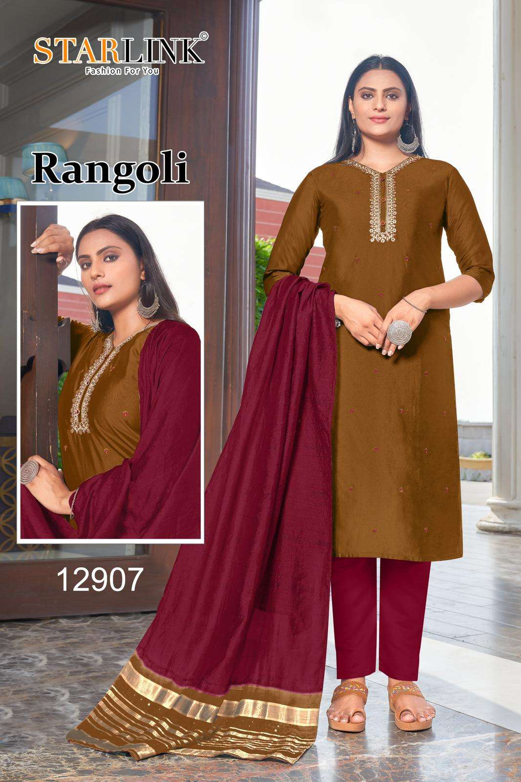RANGOLI BY STARLINK ROMAN SILK EMBROIDERY WORK KURTI PANT WITH DYBEL DUPATTA 
