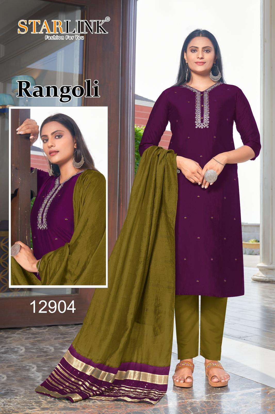 RANGOLI BY STARLINK ROMAN SILK EMBROIDERY WORK KURTI PANT WITH DYBEL DUPATTA 