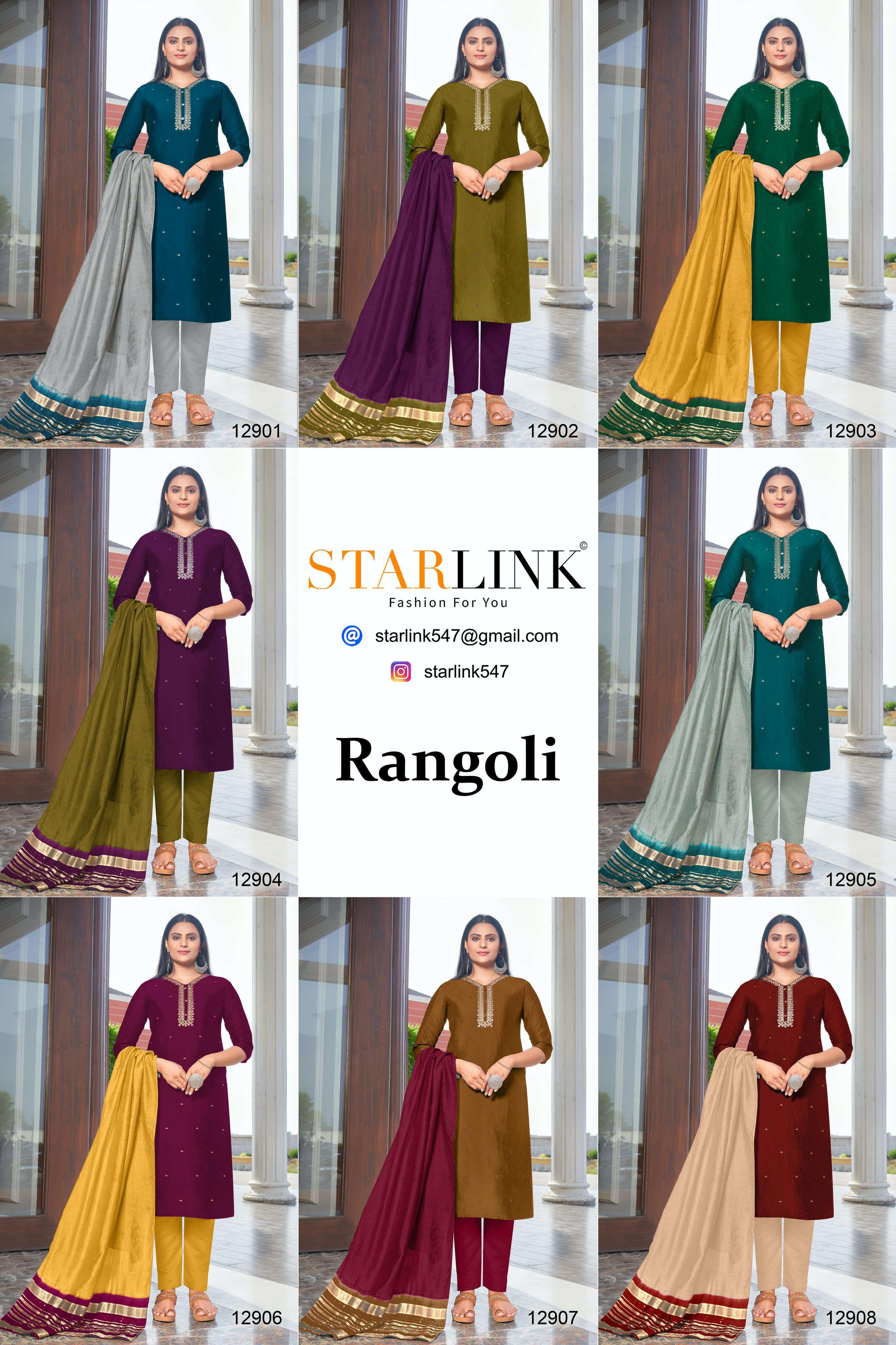 RANGOLI BY STARLINK ROMAN SILK EMBROIDERY WORK KURTI PANT WITH DYBEL DUPATTA 