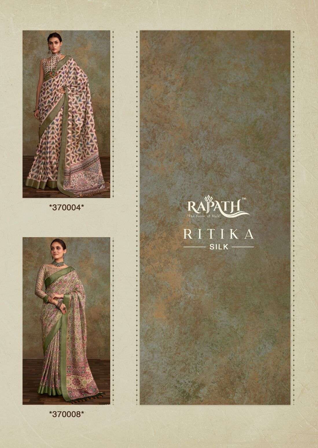 RITIKA SILK BY RAJPATH FABRICS PURE COTTON HANDLOOM WITH SEQUECE PRINTED WORK SAREES 