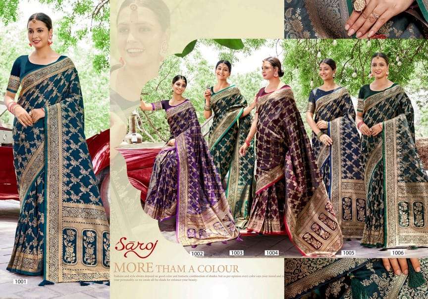 ROYAL QUEEN VOL-10 BY SAROJ SATIN PRINT DESIGNER SAREES 