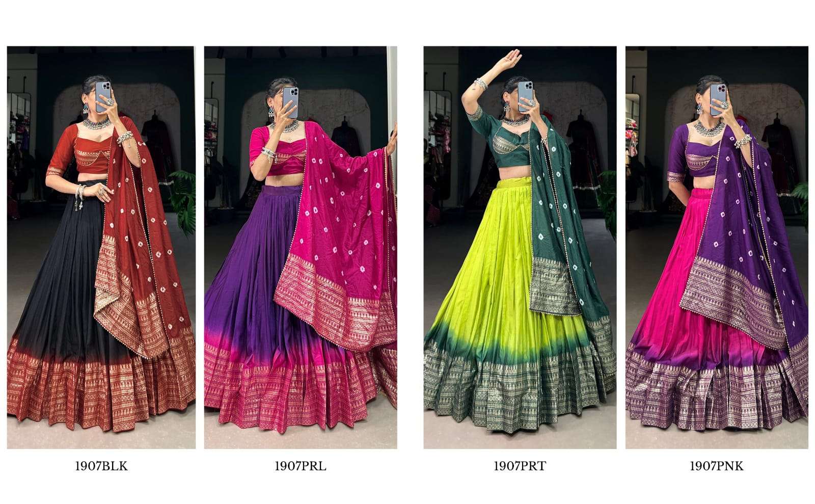 RUPLI BY TEXOFAB CHANDERI FABRIC COLOURFUL LEHENGA BLOUSE WITH DUPATTA 