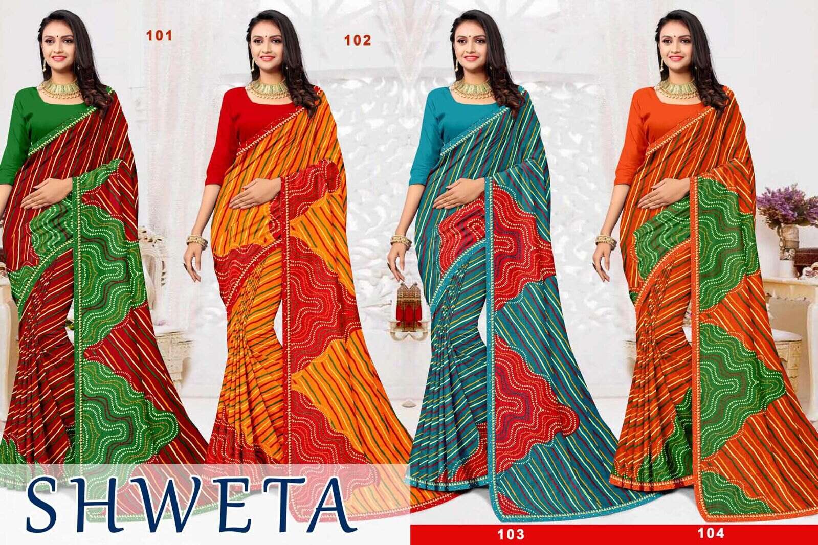 SHWETA BY TEXOFAB RANIAL FABRIC CASUAL WEAR STYLISH PRINTED SAREES