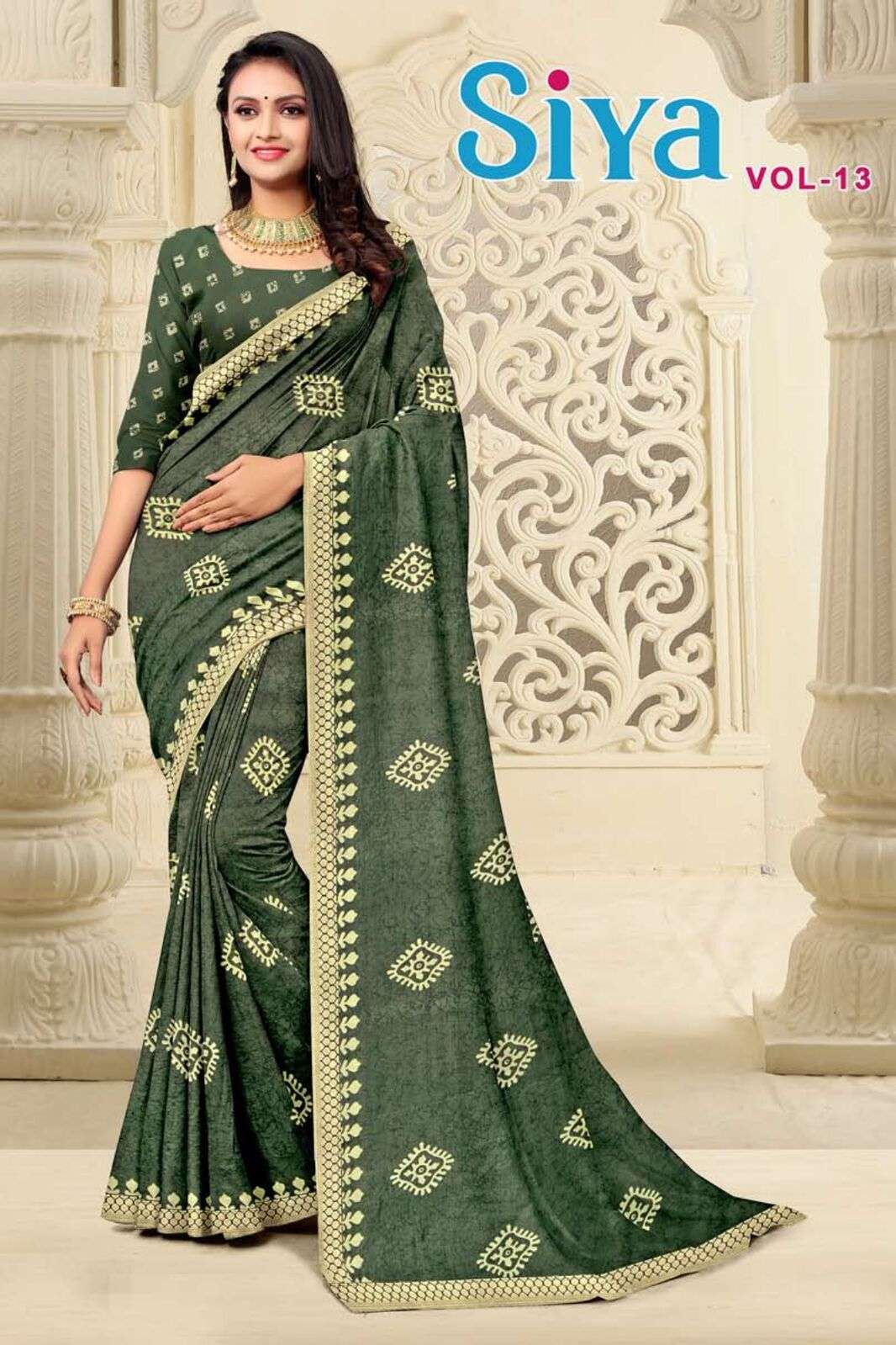 SIYA BY TEXOFAB RANIAL FABRIC ETHNIC WEAR PRINTED SAREES 