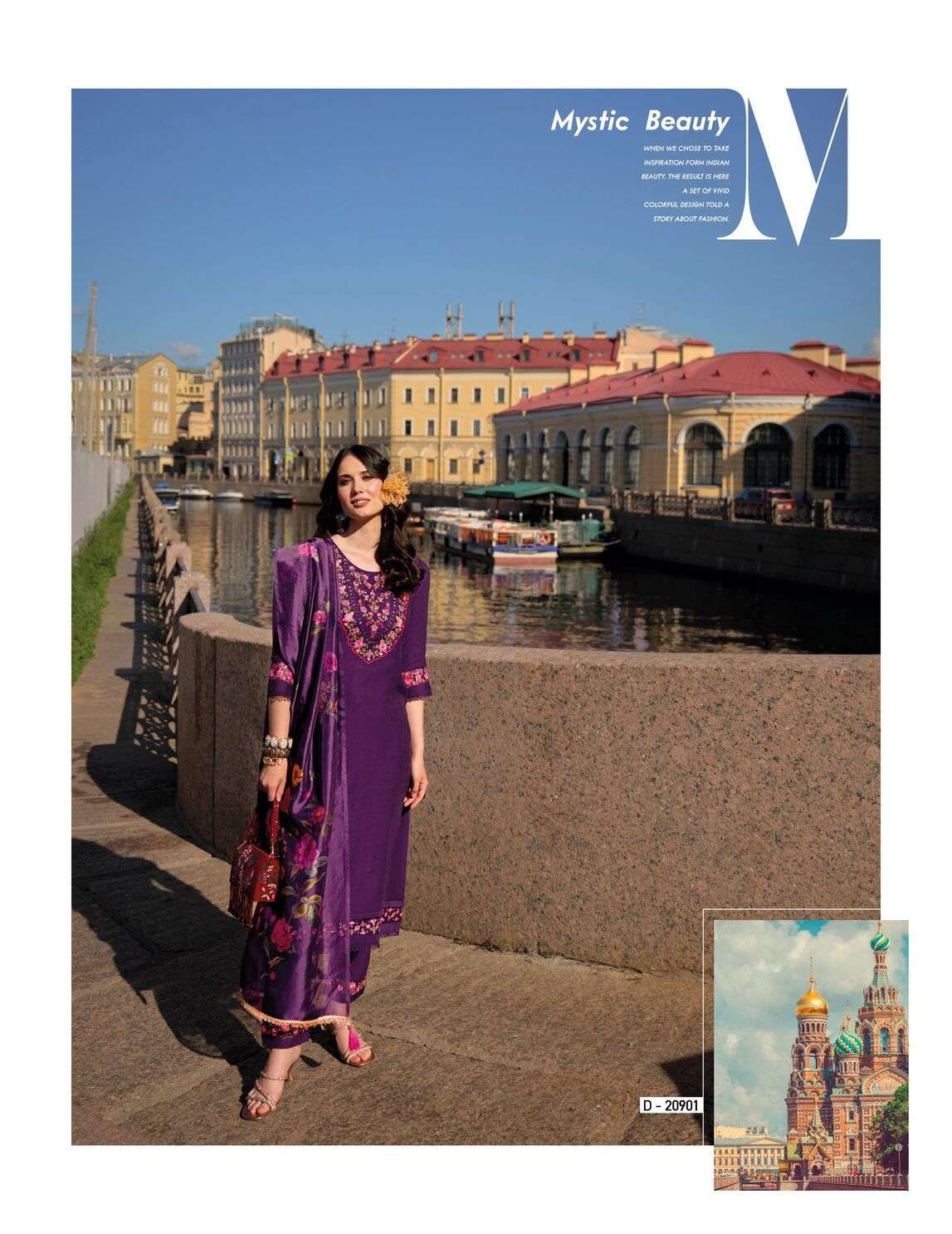 SRIVAALI BY LILY & LALI VISCOSE PANT WITH ORGANZA EMBROIDERY LACE KURTI PANT WITH DUPATTA 