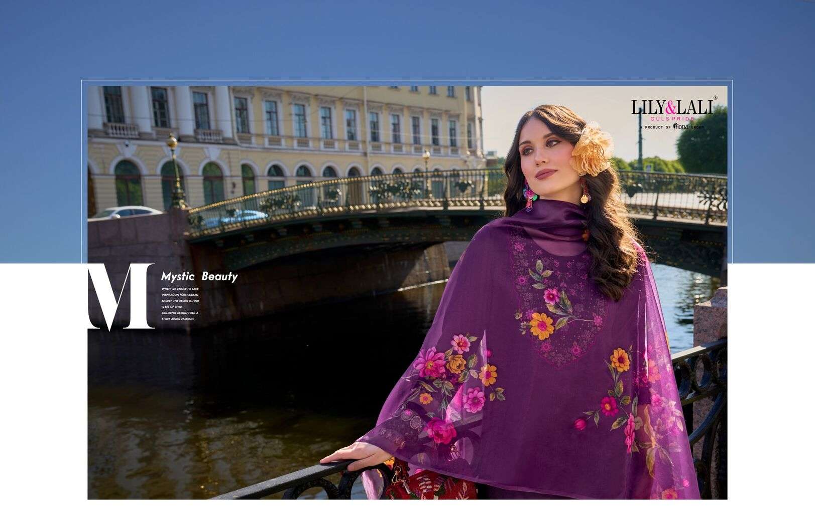 SRIVAALI BY LILY & LALI VISCOSE PANT WITH ORGANZA EMBROIDERY LACE KURTI PANT WITH DUPATTA 