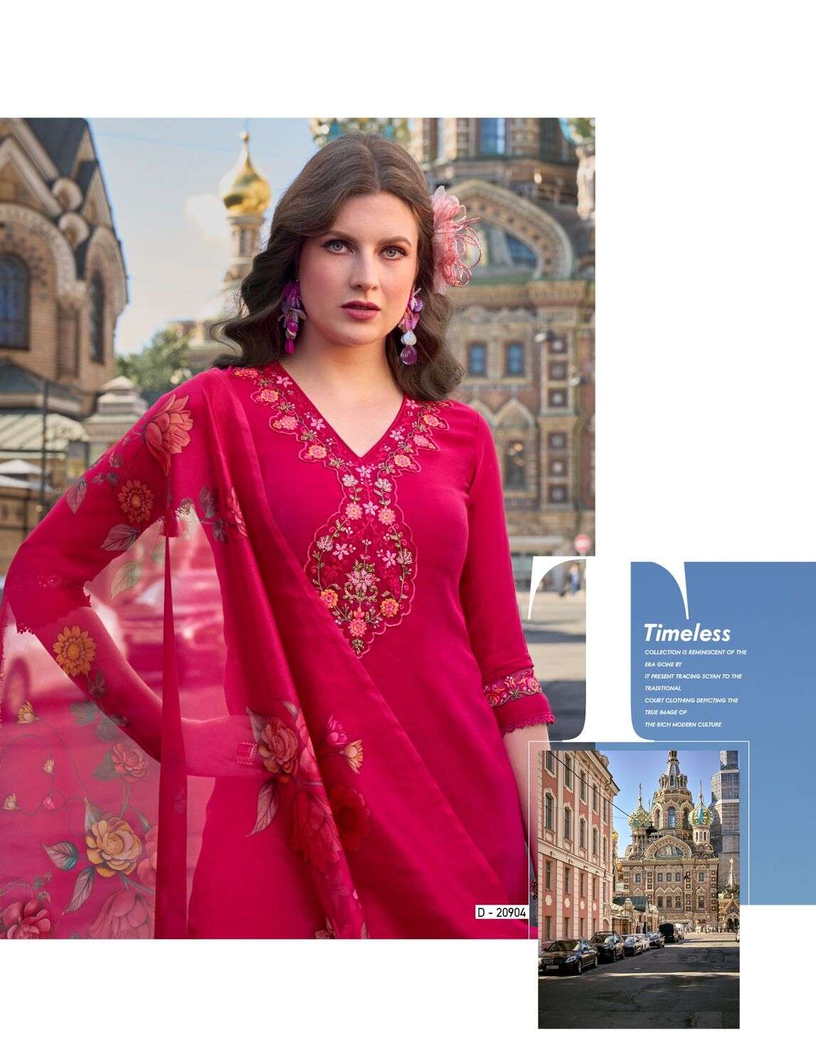 SRIVAALI BY LILY & LALI VISCOSE PANT WITH ORGANZA EMBROIDERY LACE KURTI PANT WITH DUPATTA 