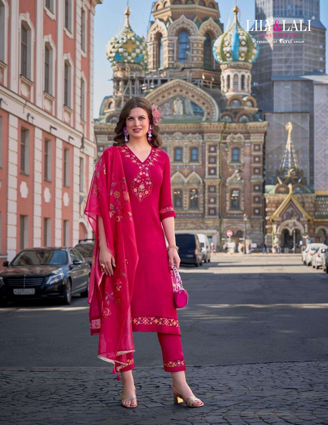 SRIVAALI BY LILY & LALI VISCOSE PANT WITH ORGANZA EMBROIDERY LACE KURTI PANT WITH DUPATTA 