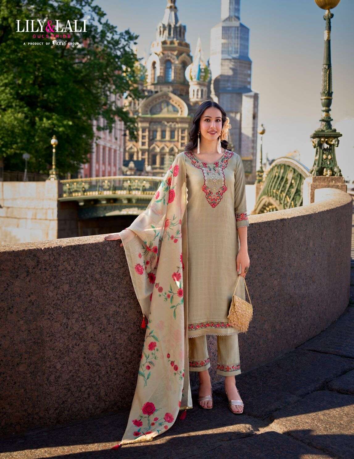 SRIVAALI BY LILY & LALI VISCOSE PANT WITH ORGANZA EMBROIDERY LACE KURTI PANT WITH DUPATTA 