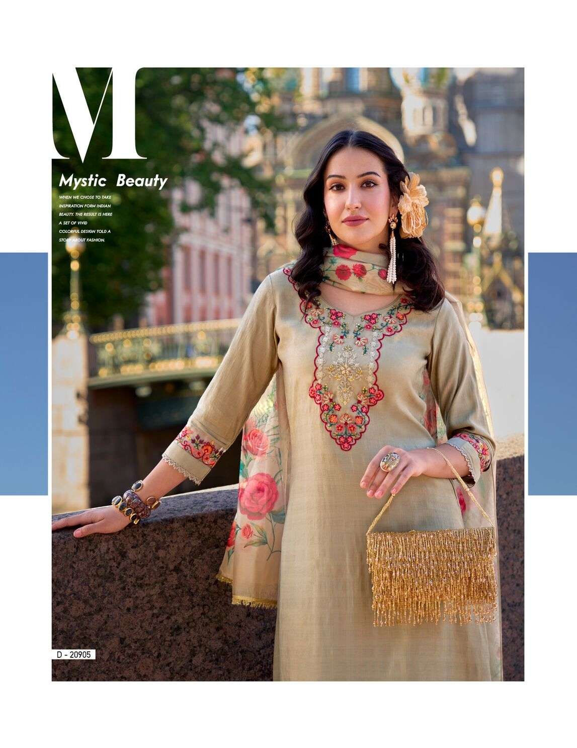 SRIVAALI BY LILY & LALI VISCOSE PANT WITH ORGANZA EMBROIDERY LACE KURTI PANT WITH DUPATTA 