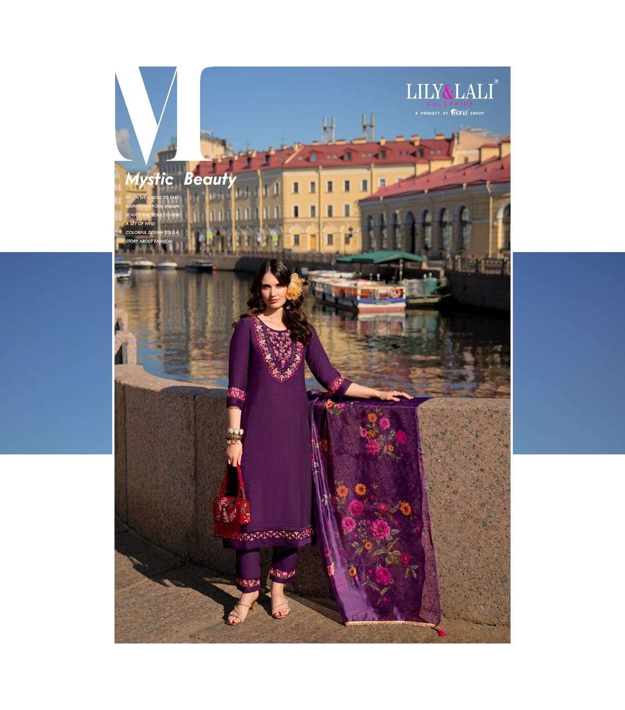 SRIVAALI BY LILY & LALI VISCOSE PANT WITH ORGANZA EMBROIDERY LACE KURTI PANT WITH DUPATTA 