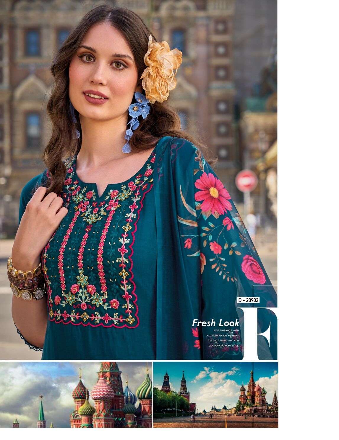 SRIVAALI BY LILY & LALI VISCOSE PANT WITH ORGANZA EMBROIDERY LACE KURTI PANT WITH DUPATTA 