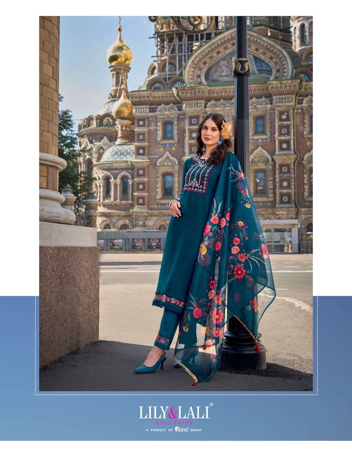 SRIVAALI BY LILY & LALI VISCOSE PANT WITH ORGANZA EMBROIDERY LACE KURTI PANT WITH DUPATTA 