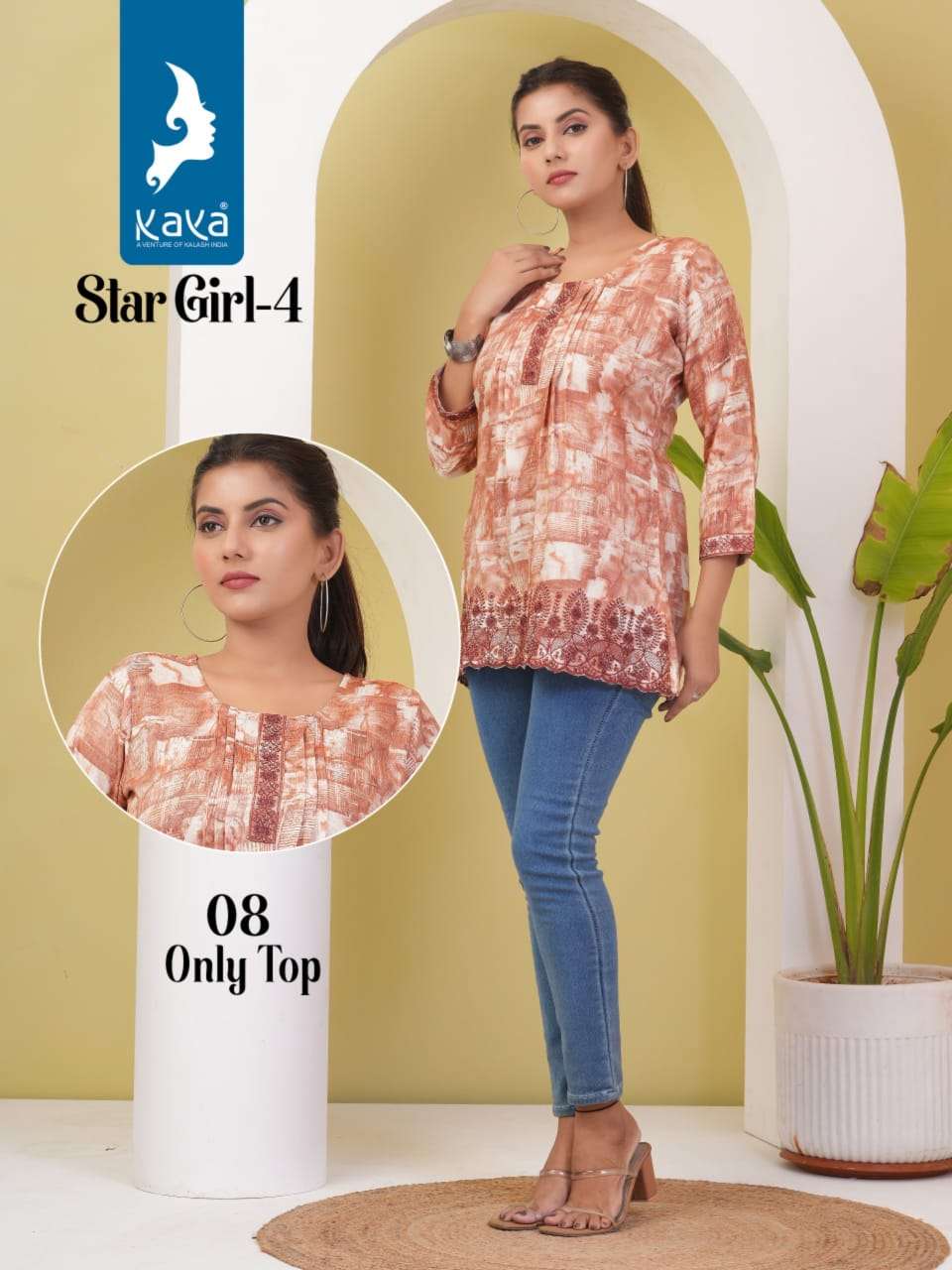 STAR GIRL VOL-4 BY KAYA KURTI CAPSULE PRINT SHORT CASUAL WEAR TUNICS 