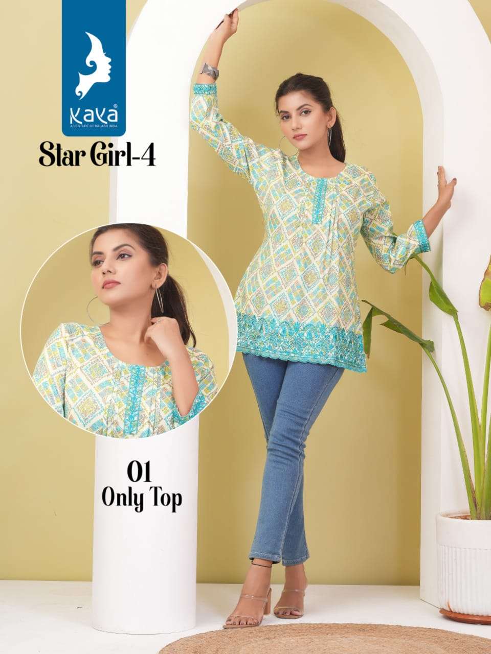 STAR GIRL VOL-4 BY KAYA KURTI CAPSULE PRINT SHORT CASUAL WEAR TUNICS 