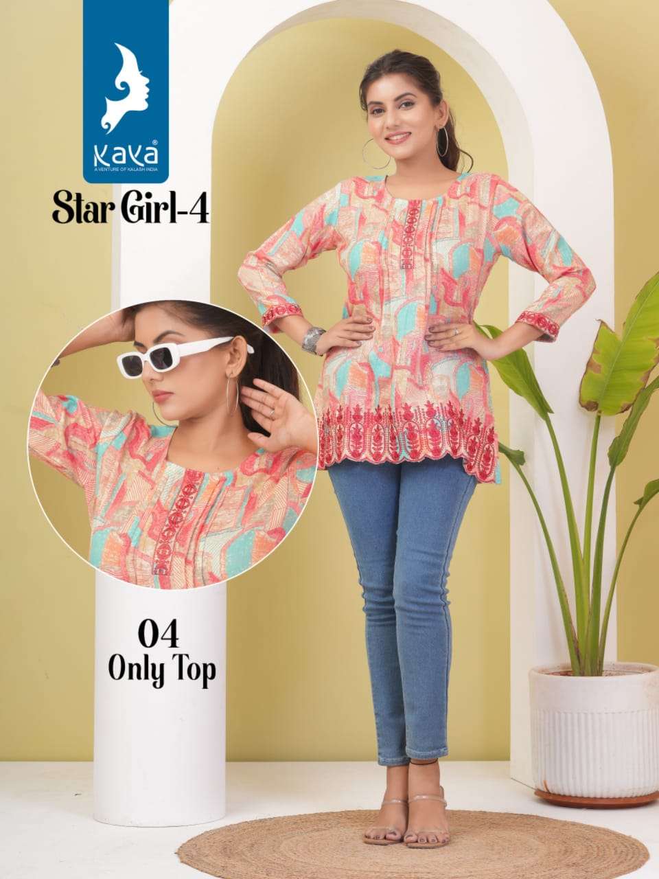 STAR GIRL VOL-4 BY KAYA KURTI CAPSULE PRINT SHORT CASUAL WEAR TUNICS 