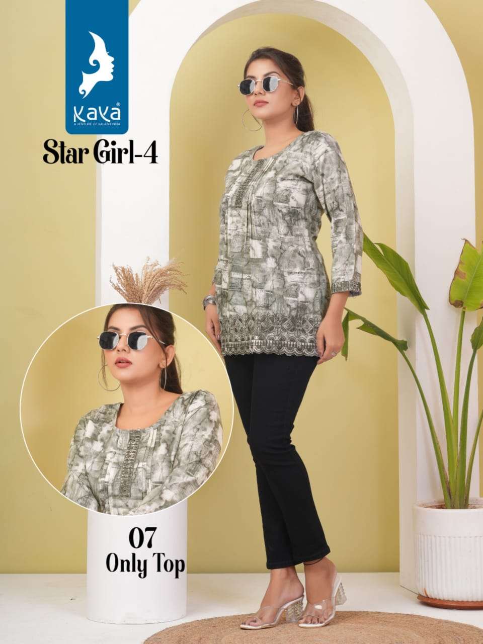 STAR GIRL VOL-4 BY KAYA KURTI CAPSULE PRINT SHORT CASUAL WEAR TUNICS 
