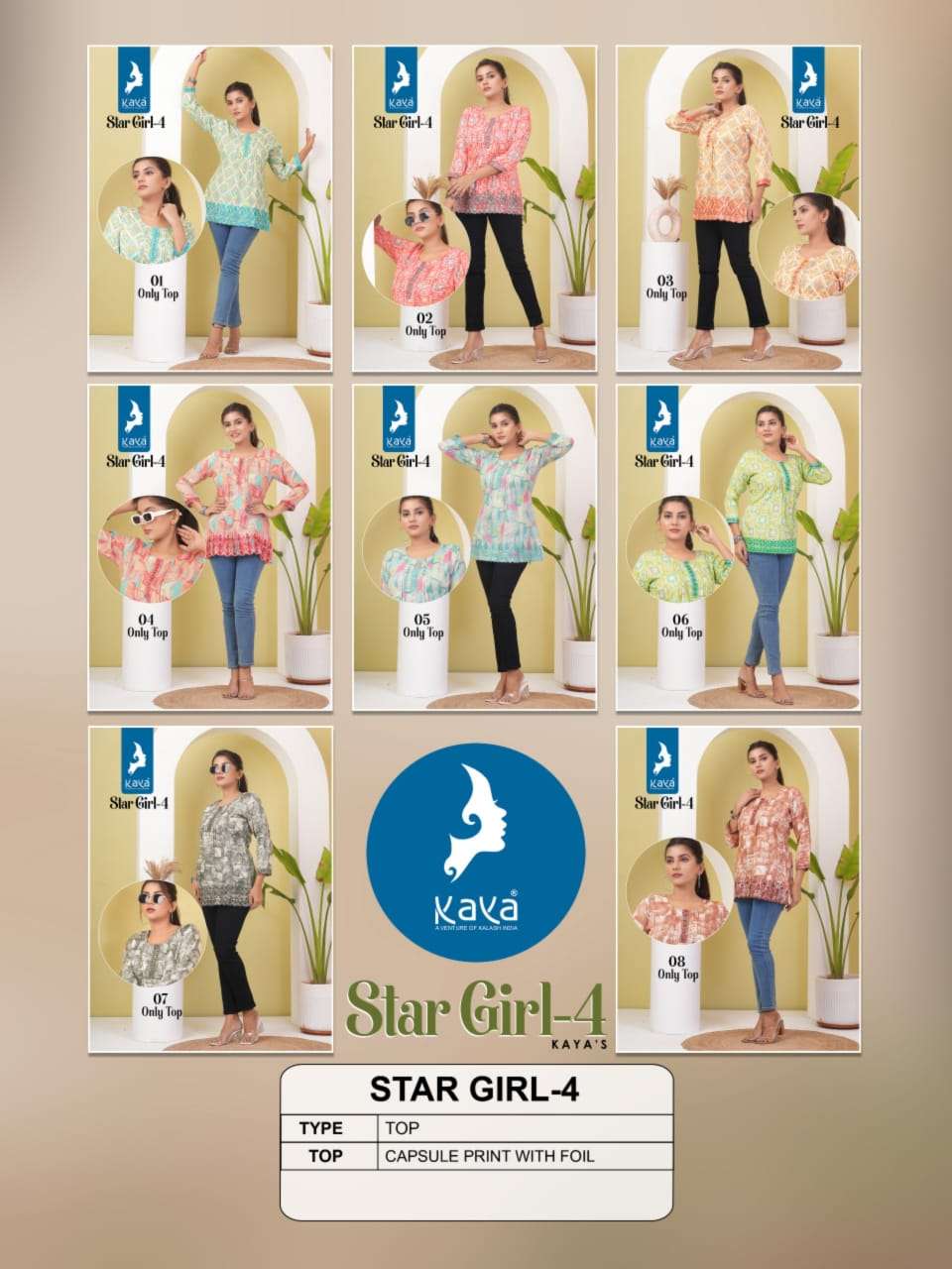 STAR GIRL VOL-4 BY KAYA KURTI CAPSULE PRINT SHORT CASUAL WEAR TUNICS 