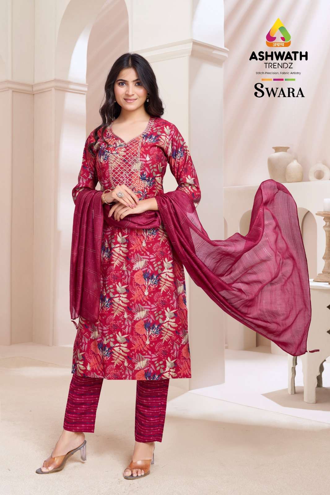 SWARA BY ASHWATH TRENDZ MODAL FOIL PRINT KURTI PANT WITH SOFT CHANDERI SEQUINS GOLD LINE DUPATTA 