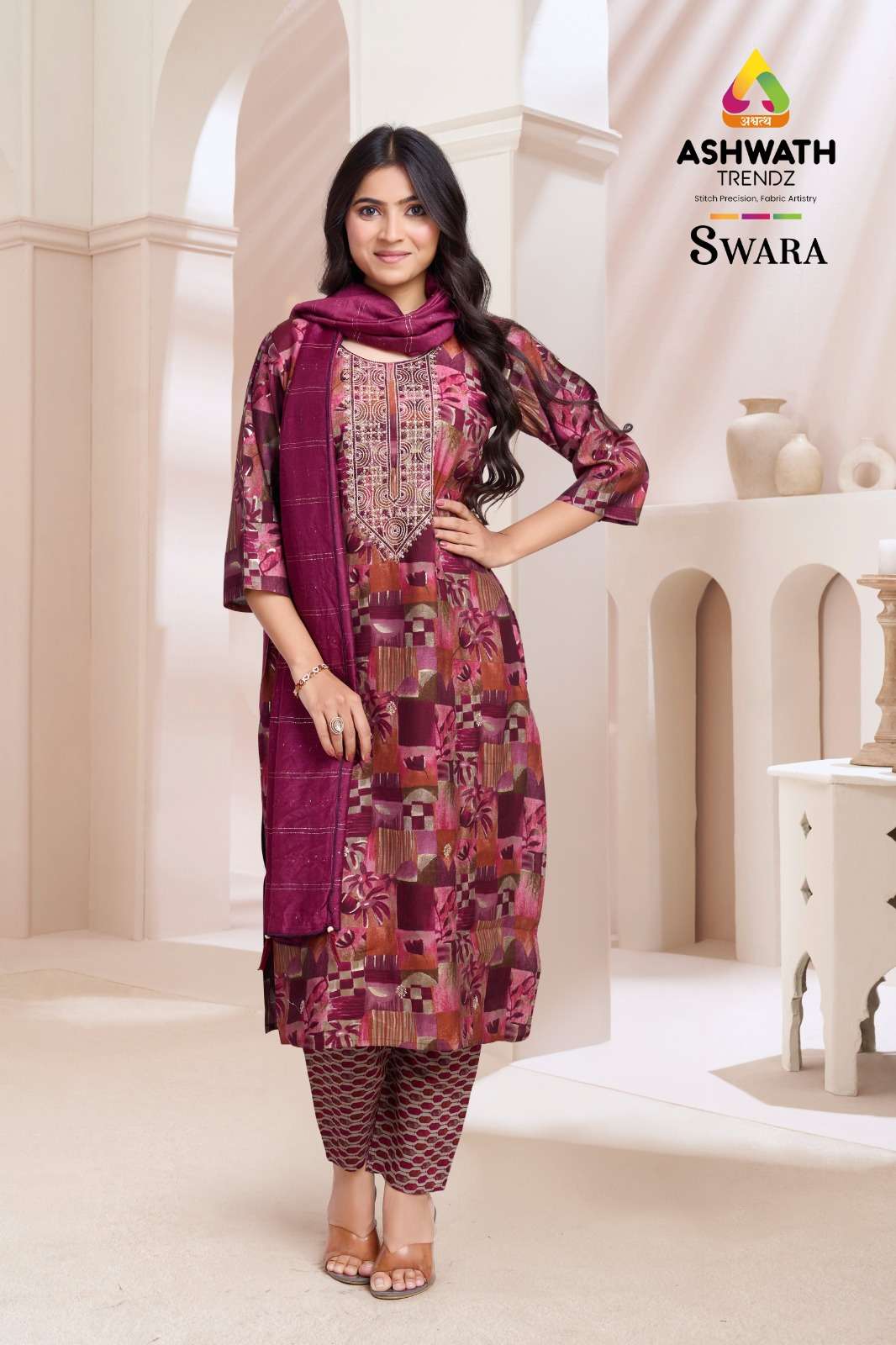 SWARA BY ASHWATH TRENDZ MODAL FOIL PRINT KURTI PANT WITH SOFT CHANDERI SEQUINS GOLD LINE DUPATTA 