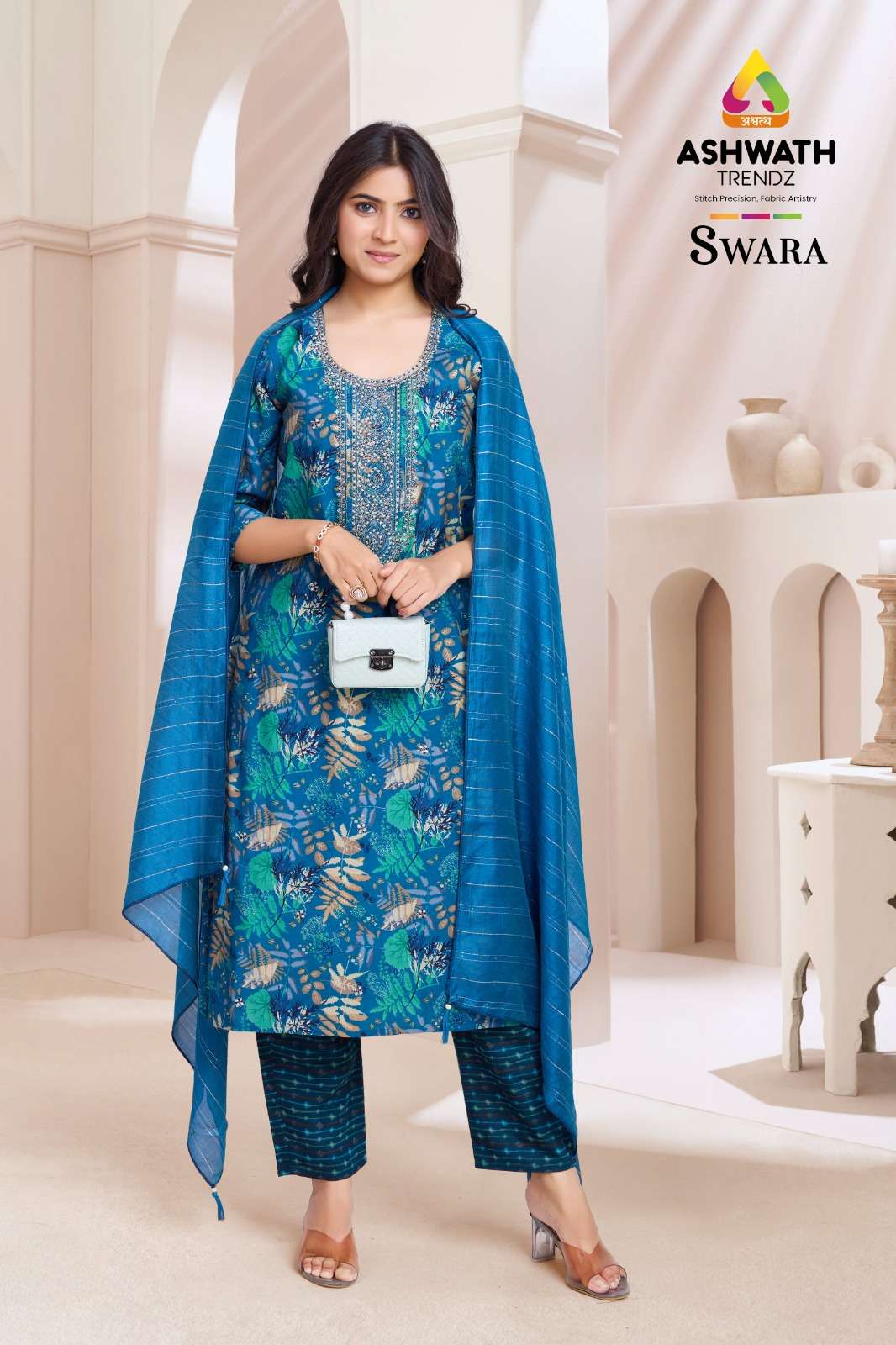 SWARA BY ASHWATH TRENDZ MODAL FOIL PRINT KURTI PANT WITH SOFT CHANDERI SEQUINS GOLD LINE DUPATTA 