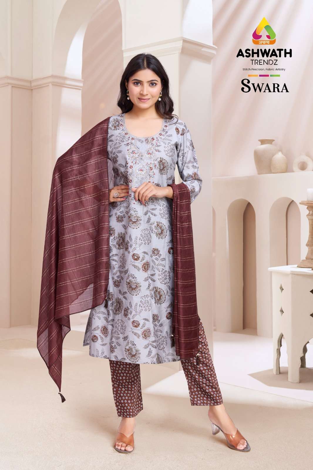 SWARA BY ASHWATH TRENDZ MODAL FOIL PRINT KURTI PANT WITH SOFT CHANDERI SEQUINS GOLD LINE DUPATTA 