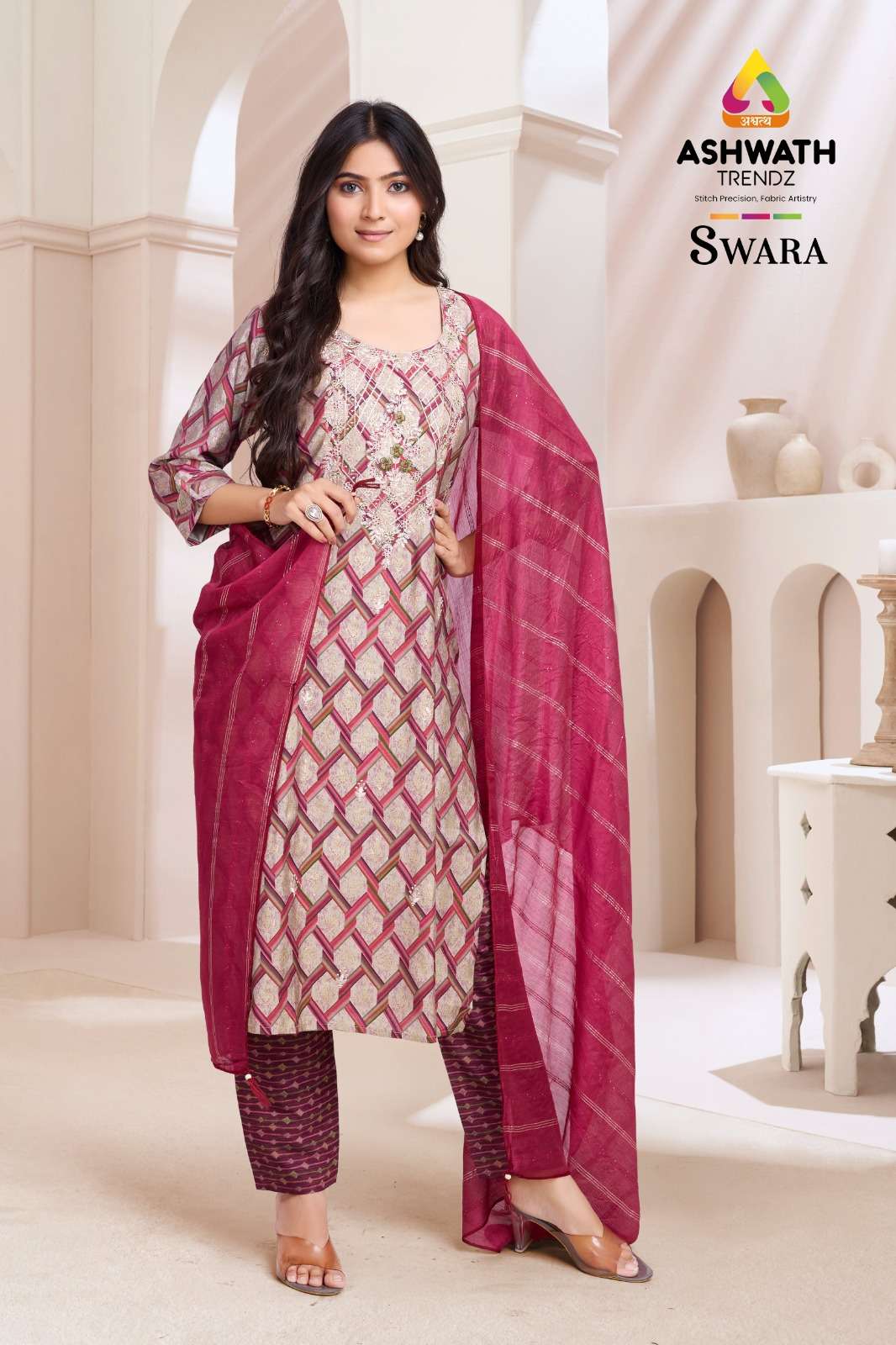 SWARA BY ASHWATH TRENDZ MODAL FOIL PRINT KURTI PANT WITH SOFT CHANDERI SEQUINS GOLD LINE DUPATTA 
