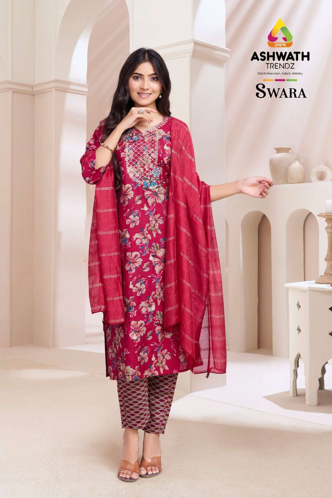 SWARA BY ASHWATH TRENDZ MODAL FOIL PRINT KURTI PANT WITH SOFT CHANDERI SEQUINS GOLD LINE DUPATTA 