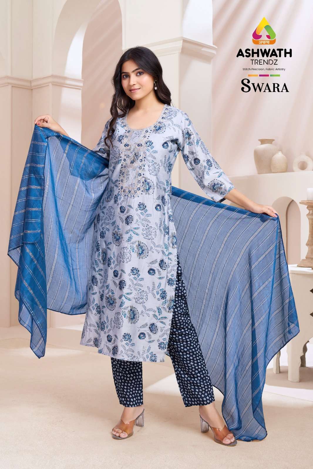 SWARA BY ASHWATH TRENDZ MODAL FOIL PRINT KURTI PANT WITH SOFT CHANDERI SEQUINS GOLD LINE DUPATTA 