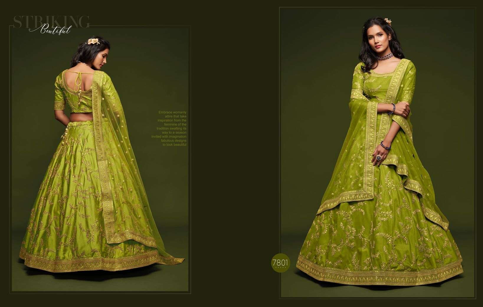 THE MODERN VIBES VOL-1 BY ZEEL CLOTHING INDIAN WEAR EMBROIDERY LEHENGA