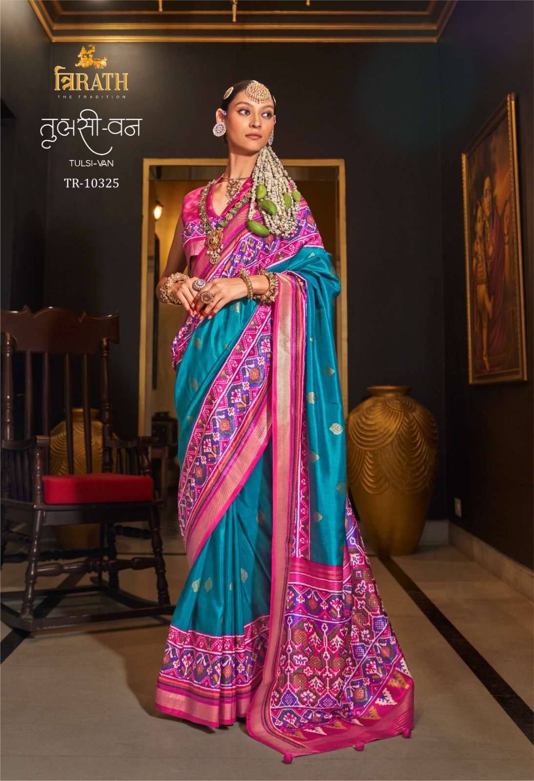 TULSI VAN BY TRIRATH FANCY SILK CLASSICAL PATOLA DESIGN SAREES 