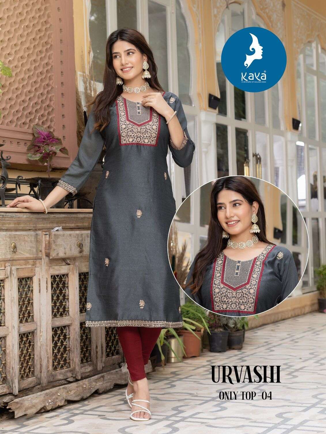 URVASHI BY KAYA KURTIS VICHITRA SILK THREAD WORK WITH INNER STYLISH KURTI PANT 